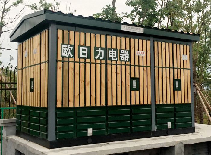箱式變電站-1.jpg